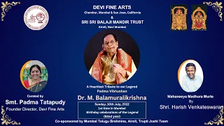 Mahaneeya Madhura Murte | Mahati Ragam | Rupaka Talam | Shri. Harish Venkateswaran #7