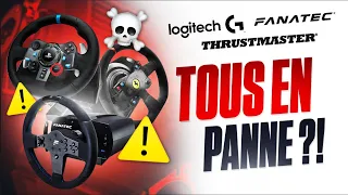 Obsolescence programmée ☠️⁉ Déjouer les pannes en sim racing ⚠