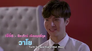 2moons2 10 1/5