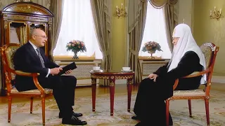 Рождественское интервью Святейшего Патриарха Кирилла телеканалу «Россия 1»  2024 год