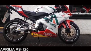 TOP 5 FASTEST SPORTBIKE 2 STROKE 125CC | HD 720p by AlwaysTopVideo