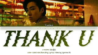 U-KNOW (유노윤호) - 'Thank U' Lyrics (Color Coded_Han_Rom_Eng)