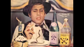 Adriano Celentano - L'unica chance - italian funk 1973