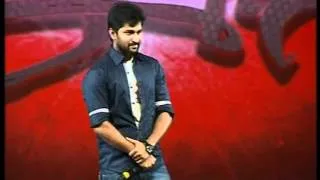 Eega Audio Release Function (Part 1)