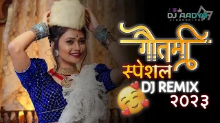 नॉनस्टॉप डिजे मराठी गाणी 🎧🔥 | trending marathi ganii🤙🏻💨 | dj marathi nonstopSong💞🕊️|