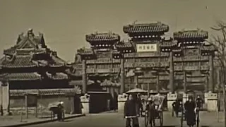 Guangzhou (Canton) China in 1930