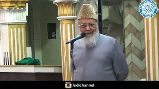 Jashne Siddiq E Akbar | Hazrat E Abu Bakr ki Sabse Badi Neki Kaunsi?  by Allama Qamarruzaman Azmi