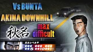 VS BUNTA 15 STARS (Akina Downhill) - 頭文字Ｄ STREET STAGE