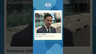 ОБШИРНАЯ ГЕОГРАФИЯ МЕЖДУНАРОДНЫХ СВЯЗЕЙ КФУ