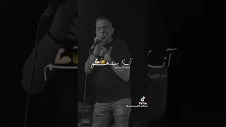 لهين بالناس ناسين عيوبهم الشاب العجال Cheb l3ajal