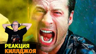 РЕАКЦИЯ НА Смерч 2 — Русский трейлер (Дубляж, 2024)