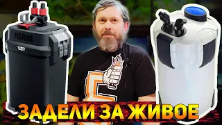 Внешний фильтр для аквариума Fluval и SunSun восстановление и обслуживание! Грубые ошибки начинающих