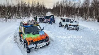 ДВА УАЗА 44" и 36" И ДВЕ НИВЫ 35" и 31" #yamaloffroad