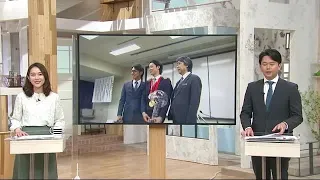 【スキージャンプ】小林陵侑が充実のシーズンを報告…北京五輪金メダリストの誓い (22/04/12 19:00)