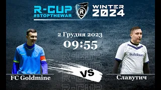 FC Goldmine 4-4 Славутич   R-CUP XIII #STOPTHEWAR(Регулярний футбольний турнір  м.Києві)