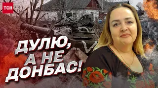 ❗ Кремль не заграбастает Донбасс! Есть несколько причин! | Ольга Курносова