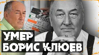 Умер главный герой сериала "Воронины" Борис Клюев!