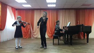 «Гамма-джаз»  Е.Медведовский