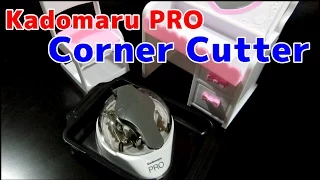 #33 Kadomaru PRO corner cutter from Sun-star Japan tutorial