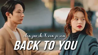 Cha joo ik X Na ji na ll BACK TO YOU II DOOM AT YOUR SERVICE II FMV