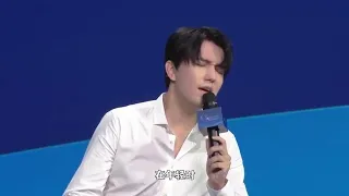 Dimash at China international intelligence communication forum 2023