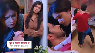 Ghum Hai Kisikey Pyaar Meiin Today Episode PROMO |4th Feb 2024| Ishan-Savi aae kareeb,Reva hui sad