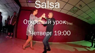 Salsa PROMO. Dmitry Landman & Svetlana Karelina || Dance Studio 25.5