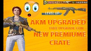 😱 Get Free Upgradable AKM In Guaranteed Rewards 120 Free Crate Opening |PUBGM #pubgmobile