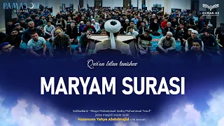 19. Maryam surasi 1-98-oyatlar | Qur'on bilan tanishuv | Ramazon suhbatlari