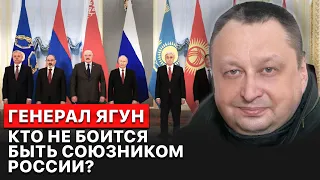 💥Остались ли союзники у России? Поставки оружия РФ от Ирана. Мнение генерала Ягуна