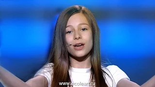 Анна Егорова - выступление в Кремле - www.ecoleart.ru