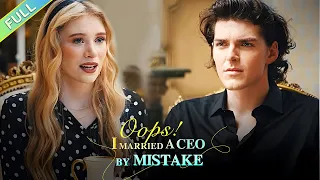 I married a stranger,but I didn’t expect he is a billionaire![Oops! I married a CEO by mistake]EP1-8