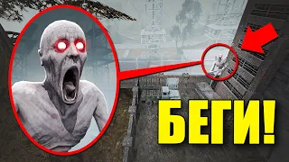 МОЙ ДРОН ЗАСНЯЛ РЕАЛЬНОГО СКРОМНИКА SCP 096! УГАР И БЕЗУМИЕ В Garry`s Mod