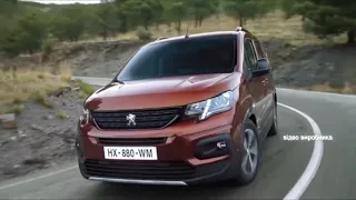 Новый Peugeot Rifter: панорамная крыша, салон на 7 мест за 20 тыс. евро