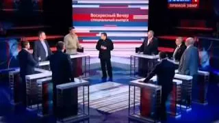 Олег Царев:  Киев мать городов русских