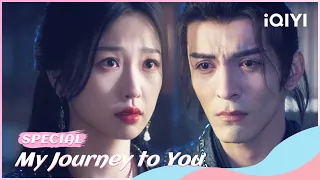 Yun Weishan Left Jackdaw Si with Tears in Her Eyes | My Journey to You EP21 | iQIYI Romance