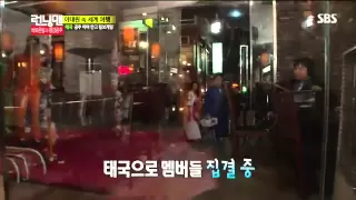 송지효개리막대과자게임