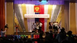 Прощальный вальс медалистов г.Минеральные Воды (2013 год)