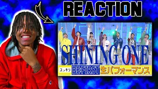 SO HARD! | ＜スッキリ＞BE:FIRST プレデビュー曲「Shining One」フルVer. 1年半ぶり披露【見逃し配信】| REACTION