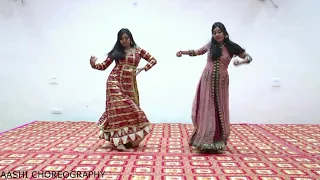 AAJA NACHLE | SANGEET PERFORMACE | SISTER'S