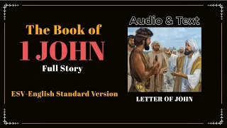 The Book of 1 John (ESV) | Full Audio Bible with Text by Max McLean