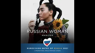 Manizha - 'Russian Woman'  - Russia - Original Eurovision 2021 'Karaoke' Backing Track
