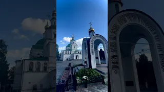 ❗️ДАНИЛОВ СТАВРОПИГИАЛЬНЫЙ МУЖСКОЙ МОНАСТЫРЬ Г. МОСКВА🕊️💚🕯️⛪️