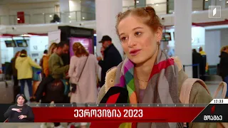 „ევროვიზია 2023“-ის ქართველი მონაწილე ლივერპულში გაემგზავრა