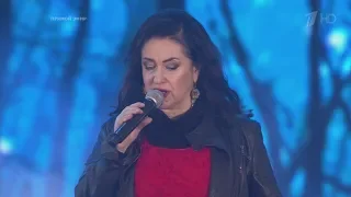 Тамара Гвердцители — Ориентир любви (Большой праздничный концерт ко Дню России - 2018)