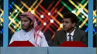 برنامج المسابقات حروف 1993 الحلقات 28-29-30