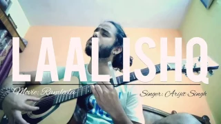 Laal Ishq (Cover) | iamsumitmusic | Ramleela | Acoustic Cover | Arijit Singh