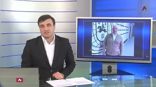 Новости Абхазии - 09.02.2023