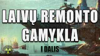 Praeities Žvalgas - Laivų Remonto Gamykla | Ryga | I dalis