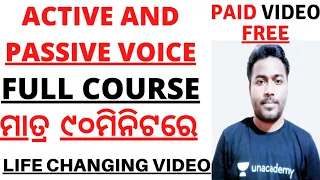 BED OSSSC EXAM 2021 I ACTIVE VOICE AND PASSIVE VOICE FULL COVERAGE BY LAXMIDHAR SIR I 5 SCORE I